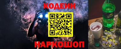 не бодяженный Коммунар