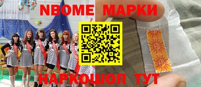 не бодяженный Коммунар