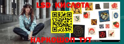 прущий лед Конаково
