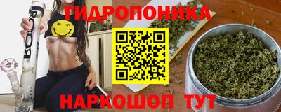прущий лед Конаково