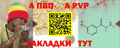 прущий лед Конаково