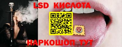 не бодяженный Коммунар