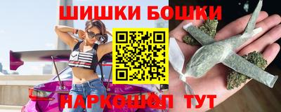 прущий лед Конаково