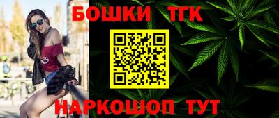не бодяженный Коммунар