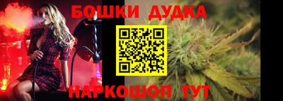 прущий лед Конаково