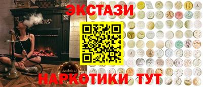 не бодяженный Коммунар