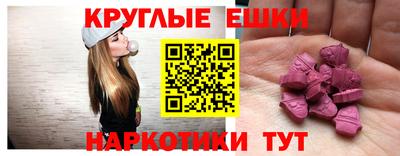 не бодяженный Коммунар