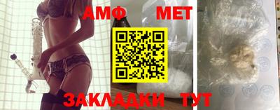 прущий лед Конаково