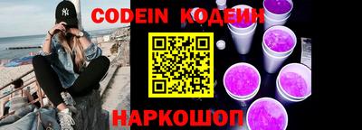 прущий лед Конаково