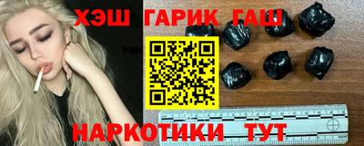 прущий лед Конаково