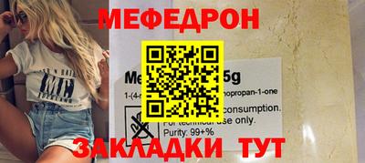 не бодяженный Коммунар